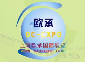 2018巴西圣保羅國際食品包裝及加工技術(shù)工業(yè)展精彩回顧 歐承展覽服務(wù)引領(lǐng)信息技術(shù)咨詢新風(fēng)向