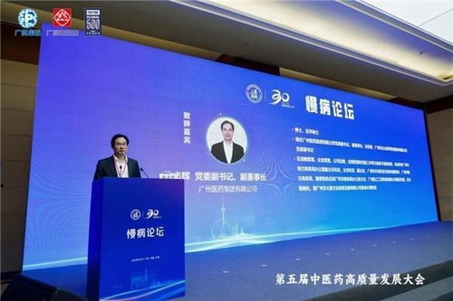 2026年度“滬惠?！?月25日參保開啟 科技賦能服務提質，深化惠民初心