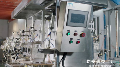 小熊電器深耕精品戰略，推動企業高質量發展