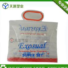 日用品袋包裝價格、批發與廠家指南 聚焦家用電器包裝需求