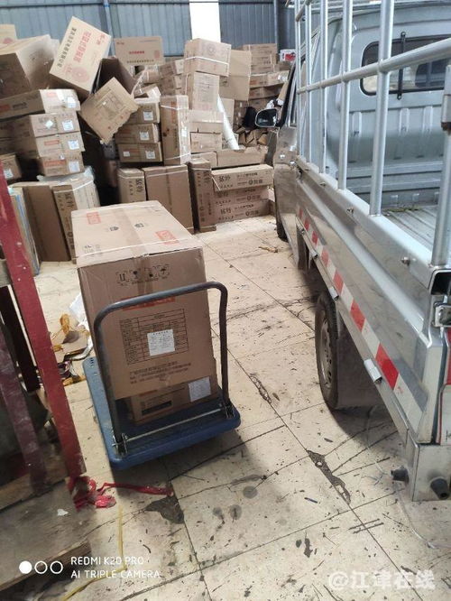 江津家電維修服務(wù) 專業(yè)守護(hù)您的家用電器