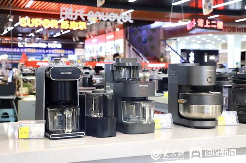 日照家電市場悄然崛起 “養(yǎng)生經(jīng)濟(jì)”驅(qū)動下的消費(fèi)新圖景